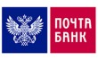 Почта банк, ПАО