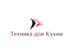 Билетная касса Гарант