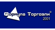 формула торговли